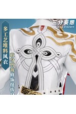 1/3 Delusion Honkai Star Rail Feixiao Cosplay Costume